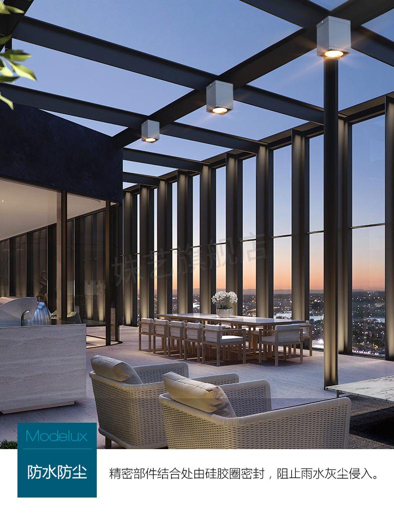 玻璃阳光房专用灯户外吸顶灯防水别墅阳台灯庭院雨棚明装筒灯室外玻璃