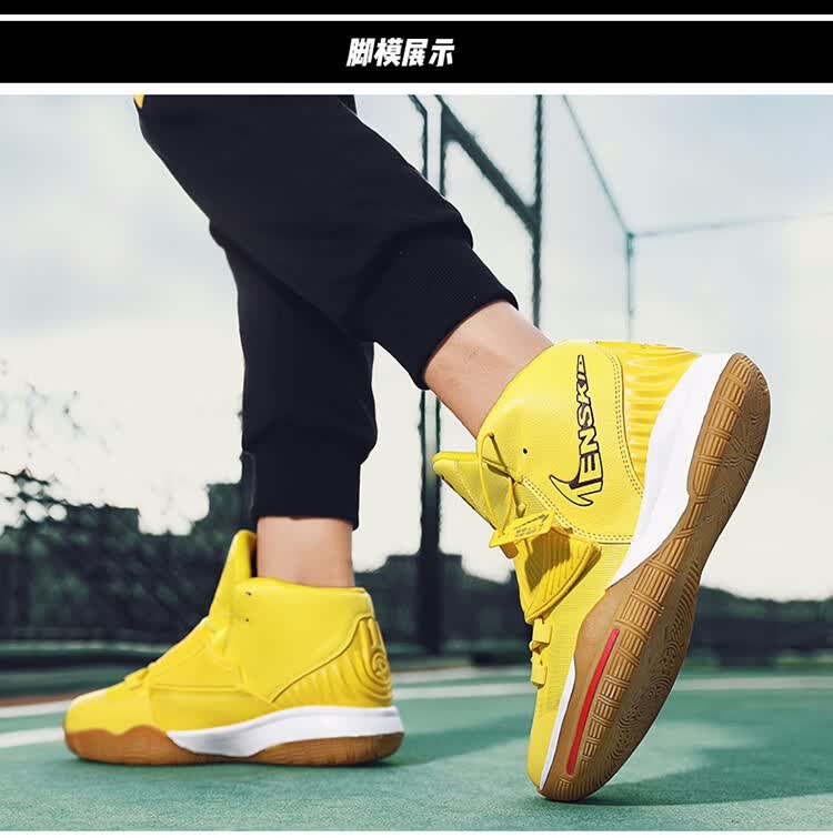 1/1aj夏季南海岸篮球运动男女鞋圣甲虫洛杉矶学生鸳鸯男鞋 6代章鱼哥