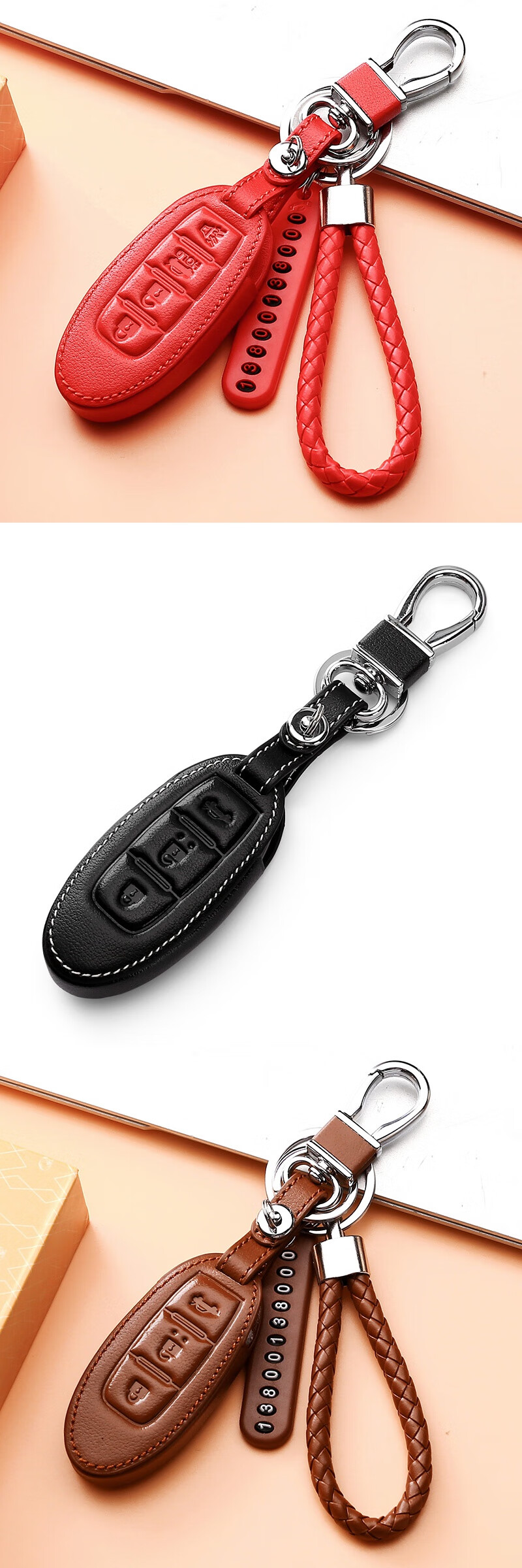 适用东风日产天籁钥匙套逍客劲客阳光轩逸尼桑遥控器包汽车扣 d款智能