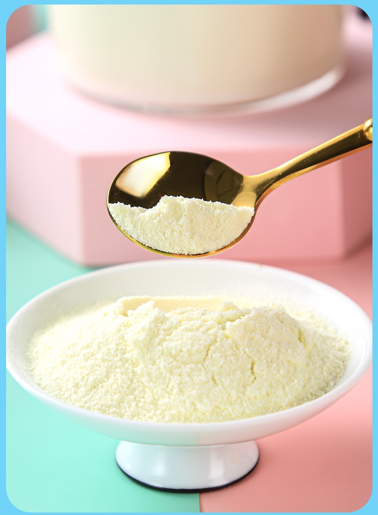 脱脂牛奶粉无糖低脂健身女士成人青少年儿童早餐500g脱脂奶粉500克5包