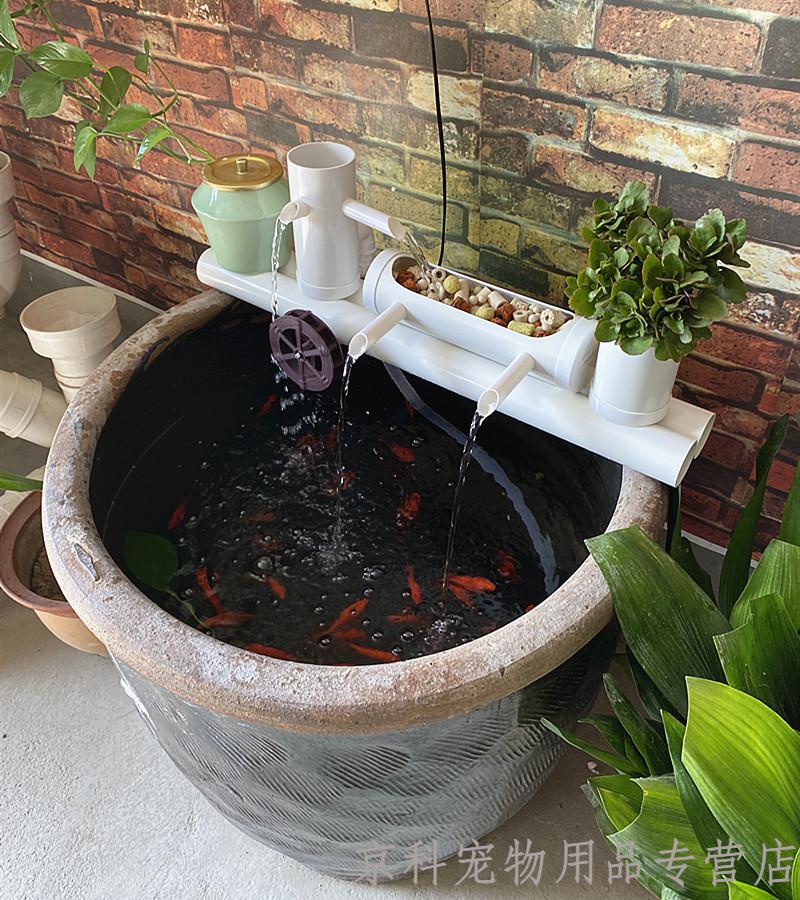 鱼缸过滤器上置水循环流水器瓷缸石槽圆形瓦缸养鱼增氧小型过滤泵长