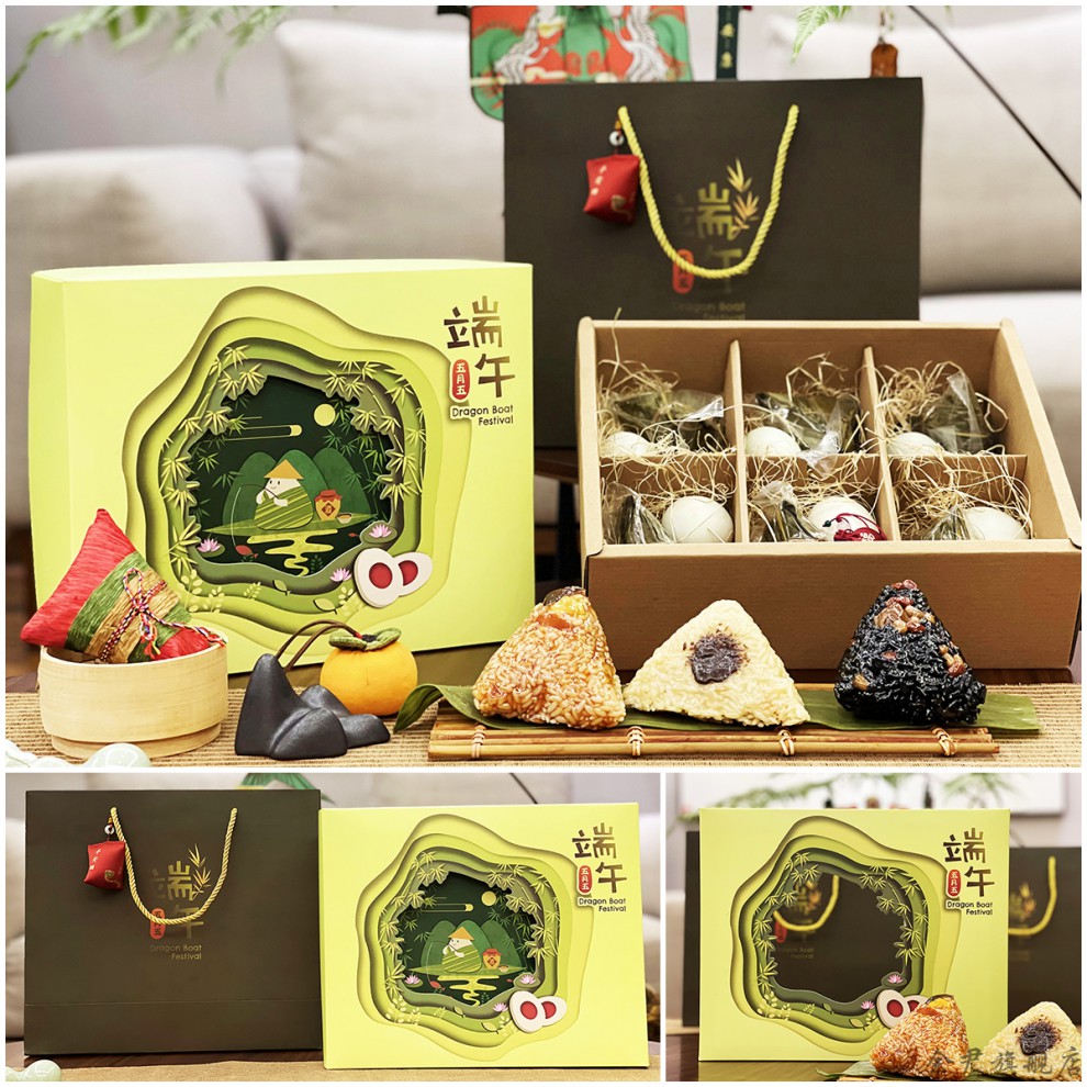 2022新款粽子礼盒空包装2022年新款端午节粽子包装盒酒店粽子包装盒