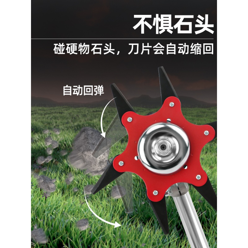 定制割草机刀片六叶刀打草头5叶4叶3叶刀除草神器割灌打草机配件通用