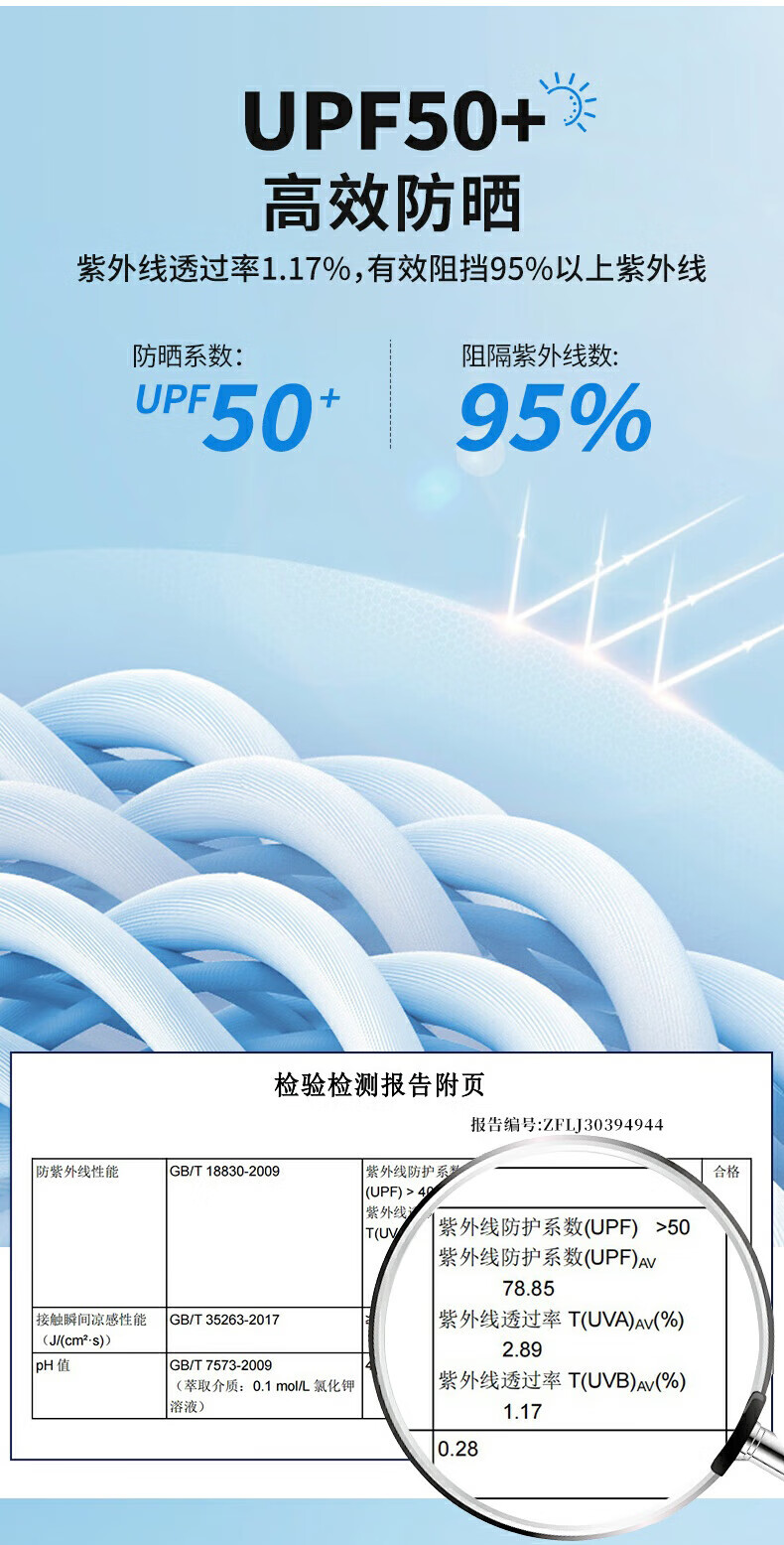 491bef2e16095c47.jpg