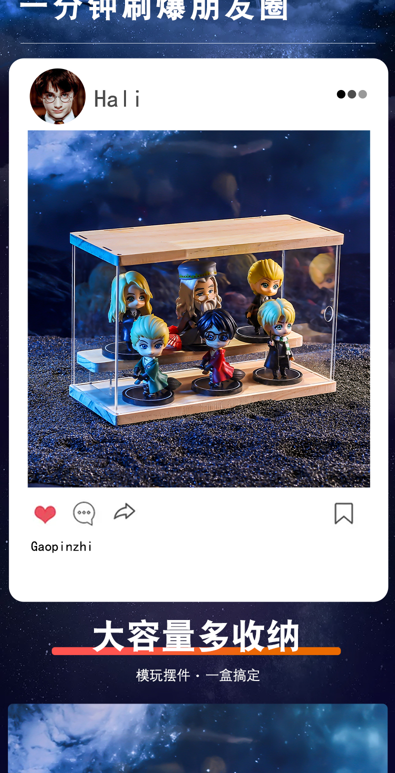哈利波特手办人偶哈利波特魔法世界全套赫敏罗恩人偶模型周边摆件公仔