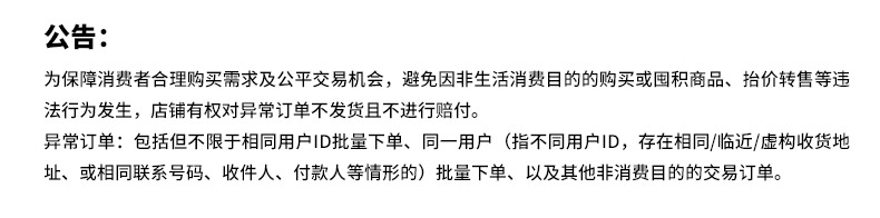 阿迪达斯跑鞋_adidas 阿迪达斯 Pureboost 21 男子跑鞋 GY5095 黑色 42
