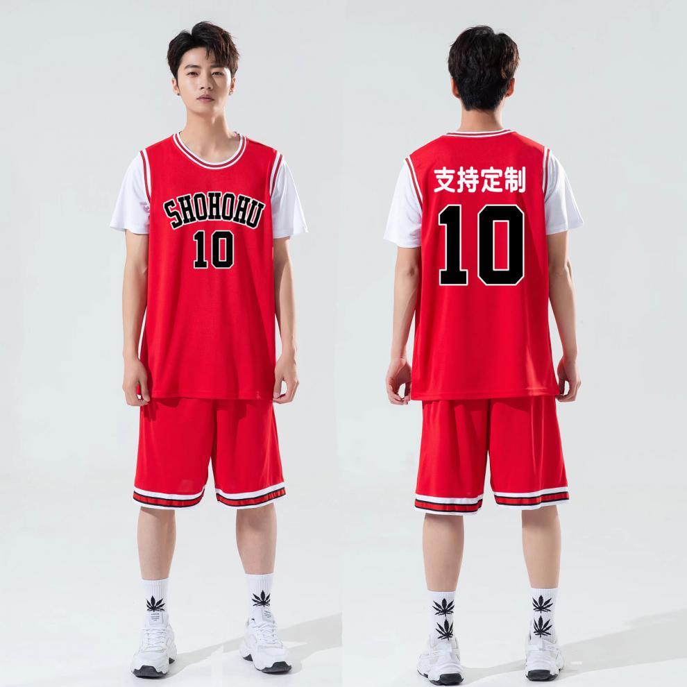 安·踏官方旗舰篮球服套装湘北队服男女表演服儿童球衣比赛班服定制