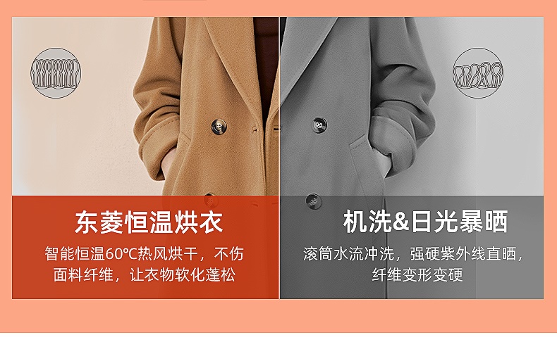 纽曼新款生态衣物护理机烘干机有品烘干机可折叠家用省电全自动除a螨