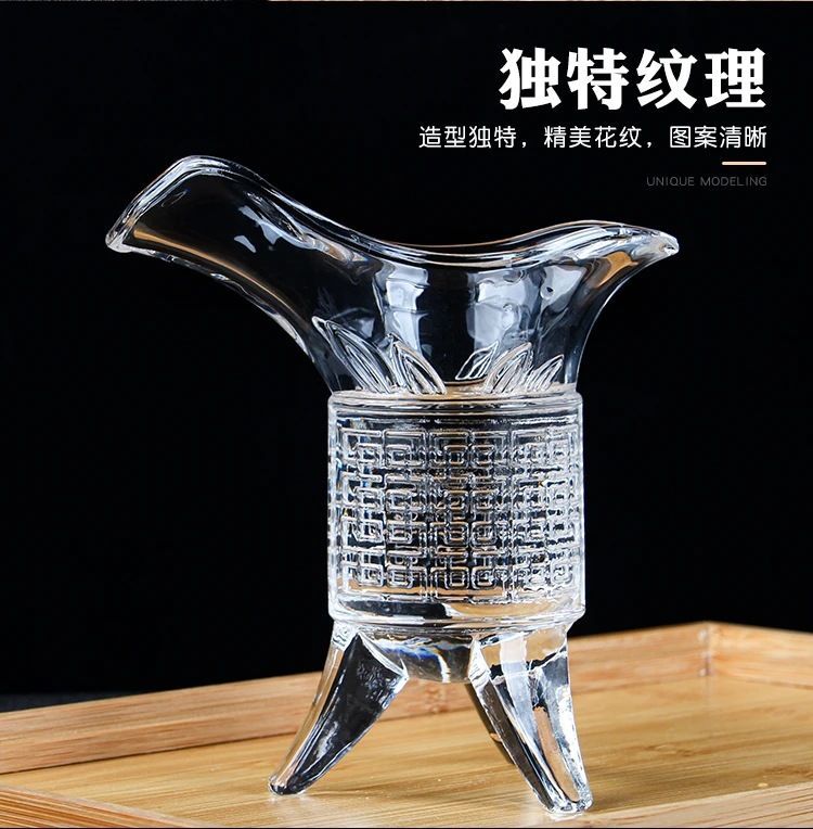 酒杯候爵杯水晶玻璃白酒杯仿古代家用三足鼎小酒杯个性烈酒杯 杯-100