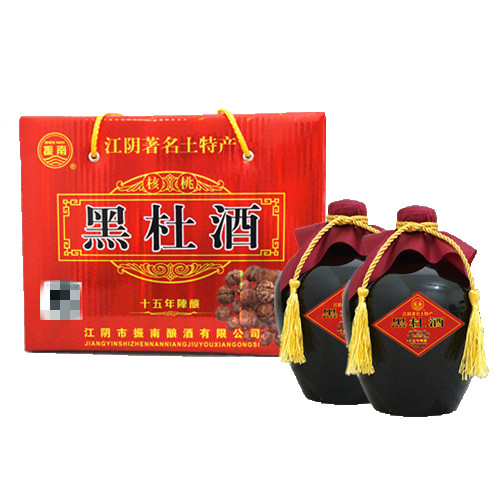 正宗江阴黑杜酒江阴特产礼盒装核桃十五年陈1lx2坛