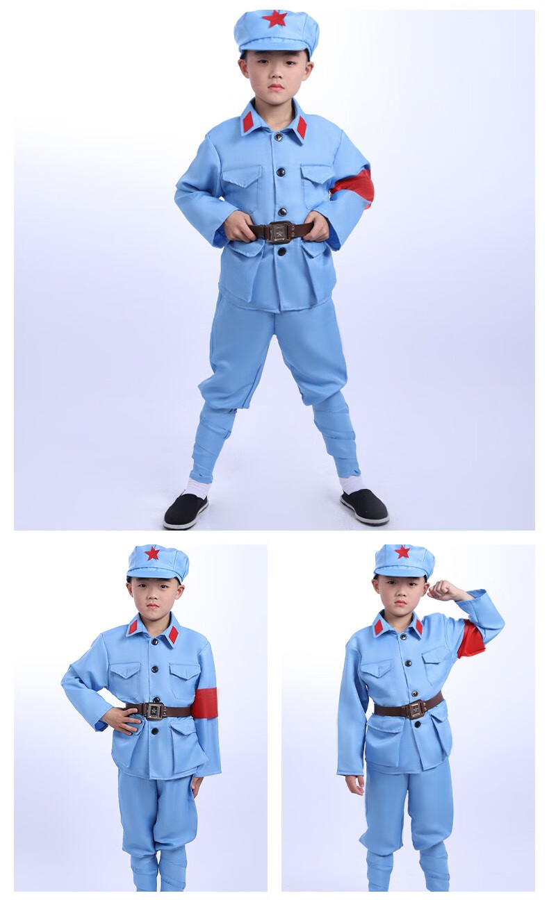 红军演出服秋季小红军儿童演出服新四军衣服红星闪闪表演八路军抗战