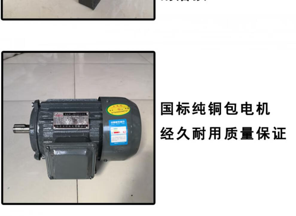 电缆输送机拉电缆机器履带式桥架电力拉光缆牵引机电缆敷设机传送180