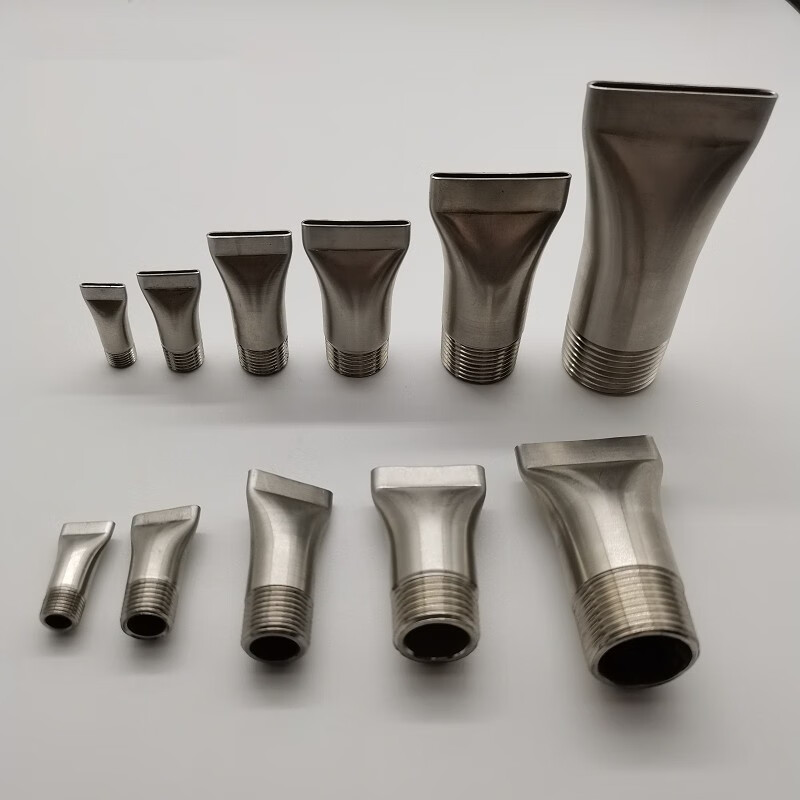 不锈钢扁口吹气鸭嘴喷嘴万向可调球形缝隙风刀吹风冷却除尘喷头181分