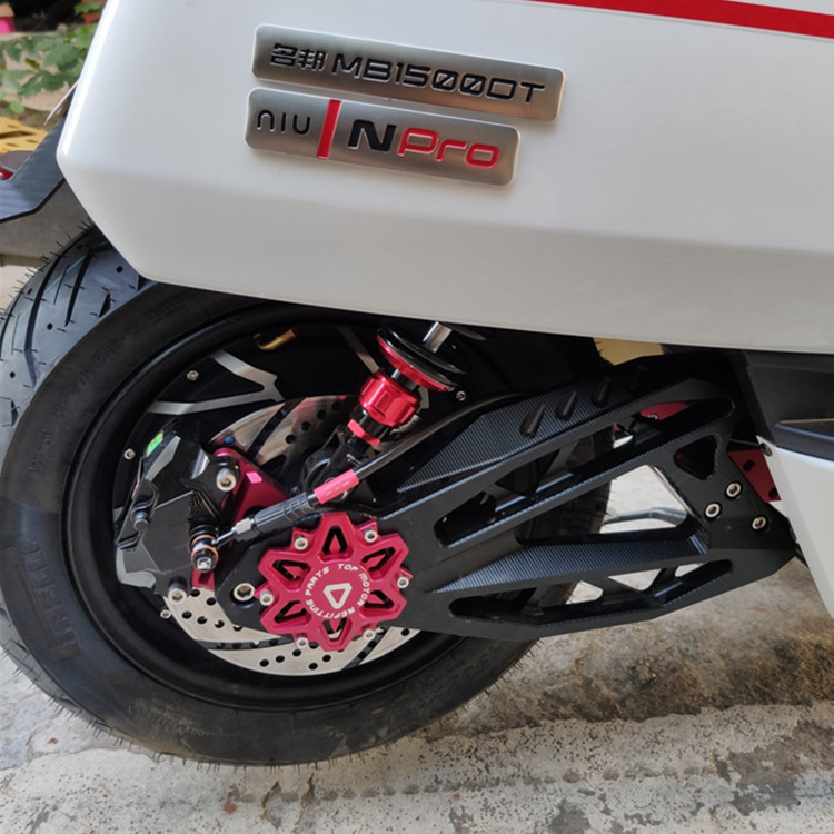 小牛n1s平叉n1s电动车改装实心莲花龙骨排骨海神cnc铝合金后海神平叉