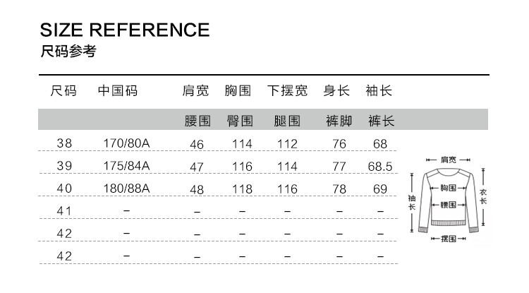 kenzo高田贤三衬衫男士棉质休闲长袖衬衫蓝黑色fb65ch4019r26440
