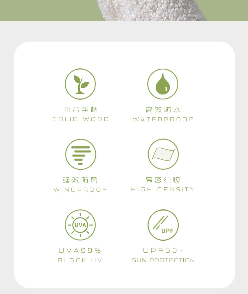 未標題-1_02
