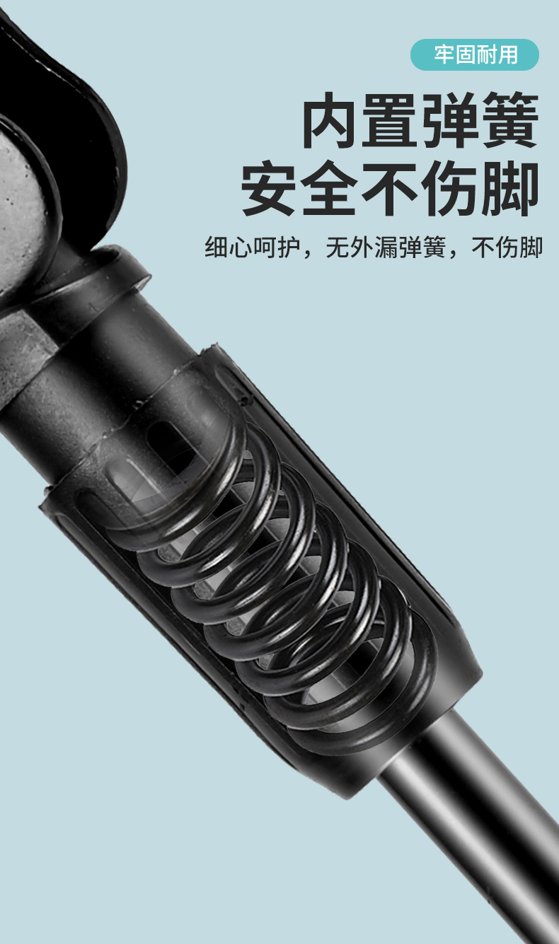 永久儿童自行车脚撑儿童自行车脚撑支架平衡车161418寸停车脚架单车