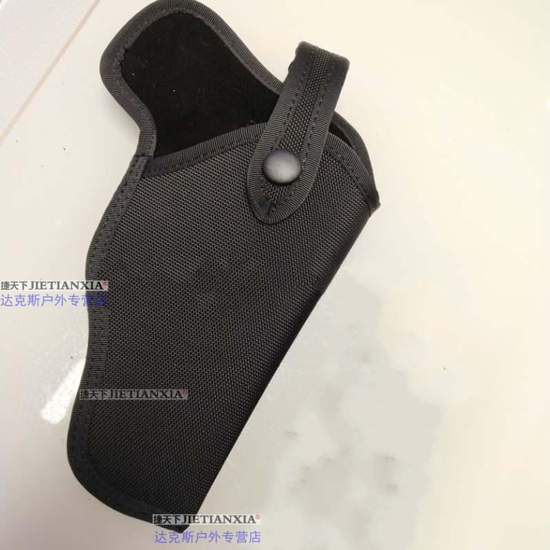 92枪套92快拔枪套尼龙腰部战术快拔64枪套牛津布隐形便衣枪套黑色64单