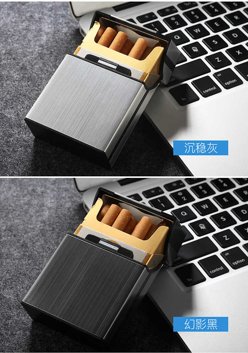 自动弹盖烟盒男女士个性创意轻薄20只装全自动不锈钢细烟烟盒的创意