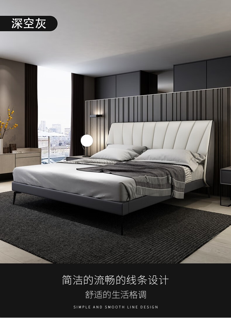 爵世佰家床意式极简轻奢实木卧室双人床大小户型现代主卧室婚床北欧