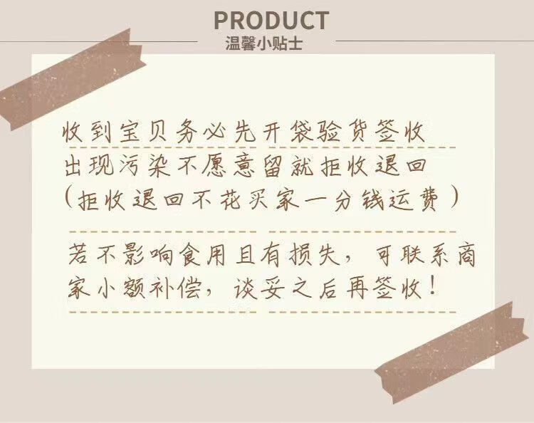 7cced0446ffd66c9.jpg