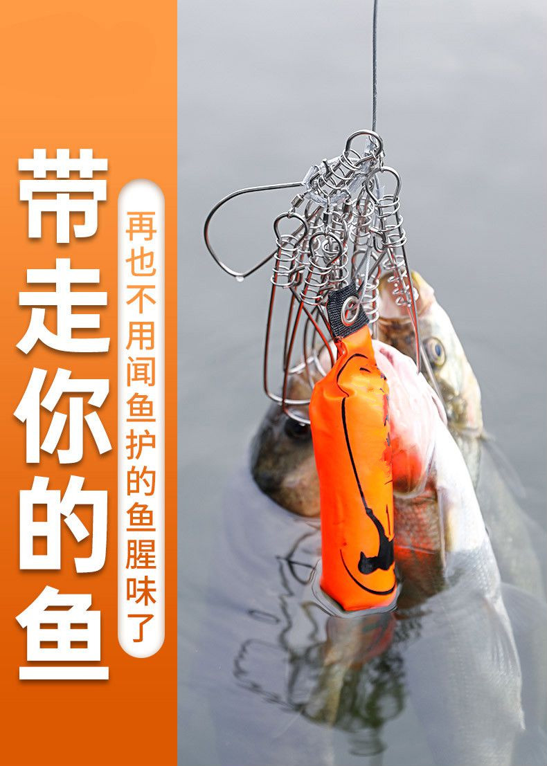 釣魚活魚扣路亞魚扣魚鎖加粗鎖魚器大號大物控魚鎖魚扣便攜拴魚繩5扣