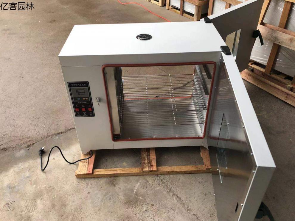 双开门对开门干燥箱烘箱电热恒温鼓风烤箱烘干箱对开门554555镀锌内胆