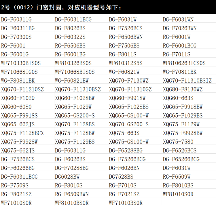 c3d1398e4682586d.png