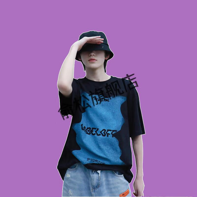 时代少年团高会时代少年团宋亚轩同款衣服周边2021夏季新款半袖t恤女