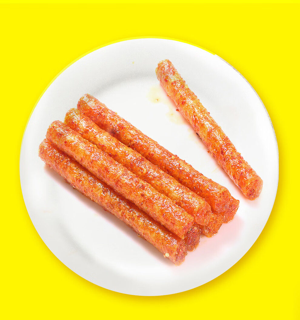 麻辣王子辣条麻辣零食大礼盒儿时怀旧小零食面筋岳阳特产休闲食品很麻
