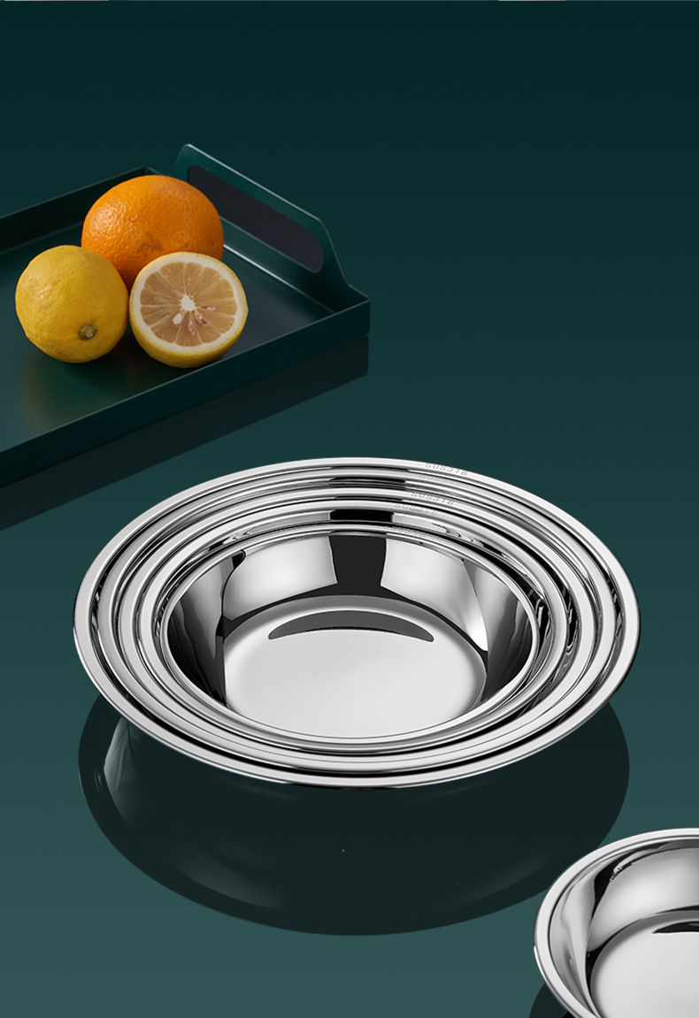 316不锈钢盘食品级用盘子菜盘圆盘多功能加厚水果盘果盘蒸盘 316钢