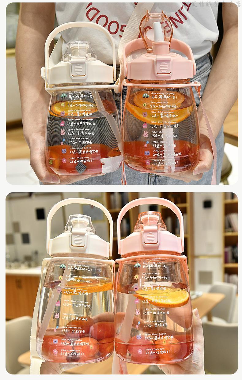 生态家居同款网红大肚杯大肚子水杯饮水杯成人水杯女生超大容量带吸管