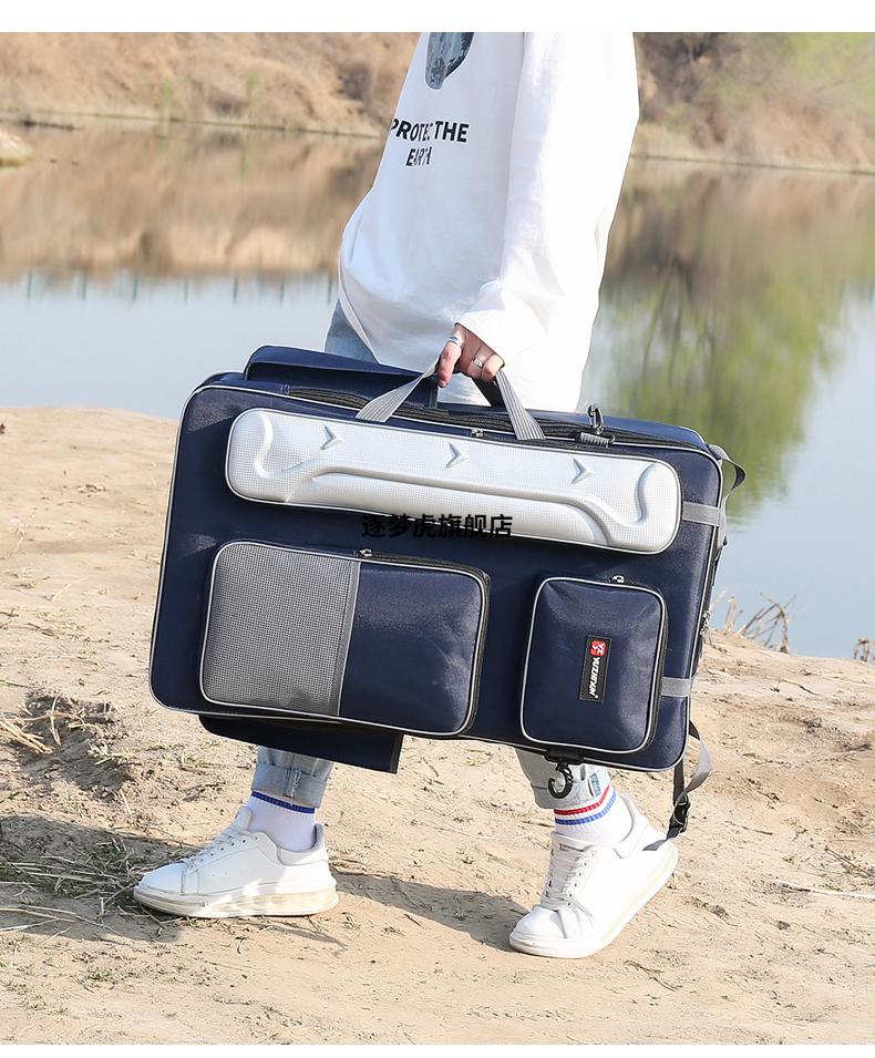 包连球官方旗舰多功能背包大容量防水钓椅背包渔具包70公分单层主包