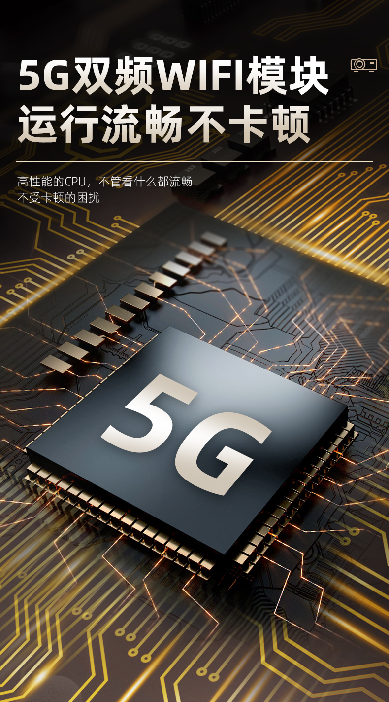 华为恒视佳投影仪新款手机家用微小型卧室宿舍投墙一体机无线wifi投屏