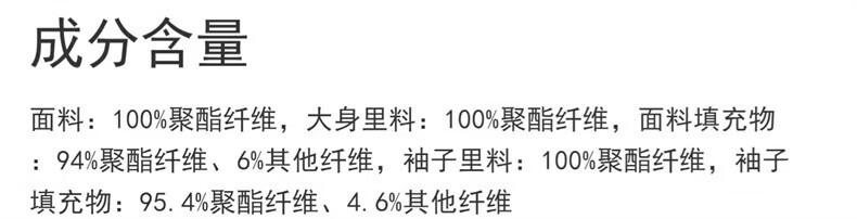 ce51dd4242689d55.jpg