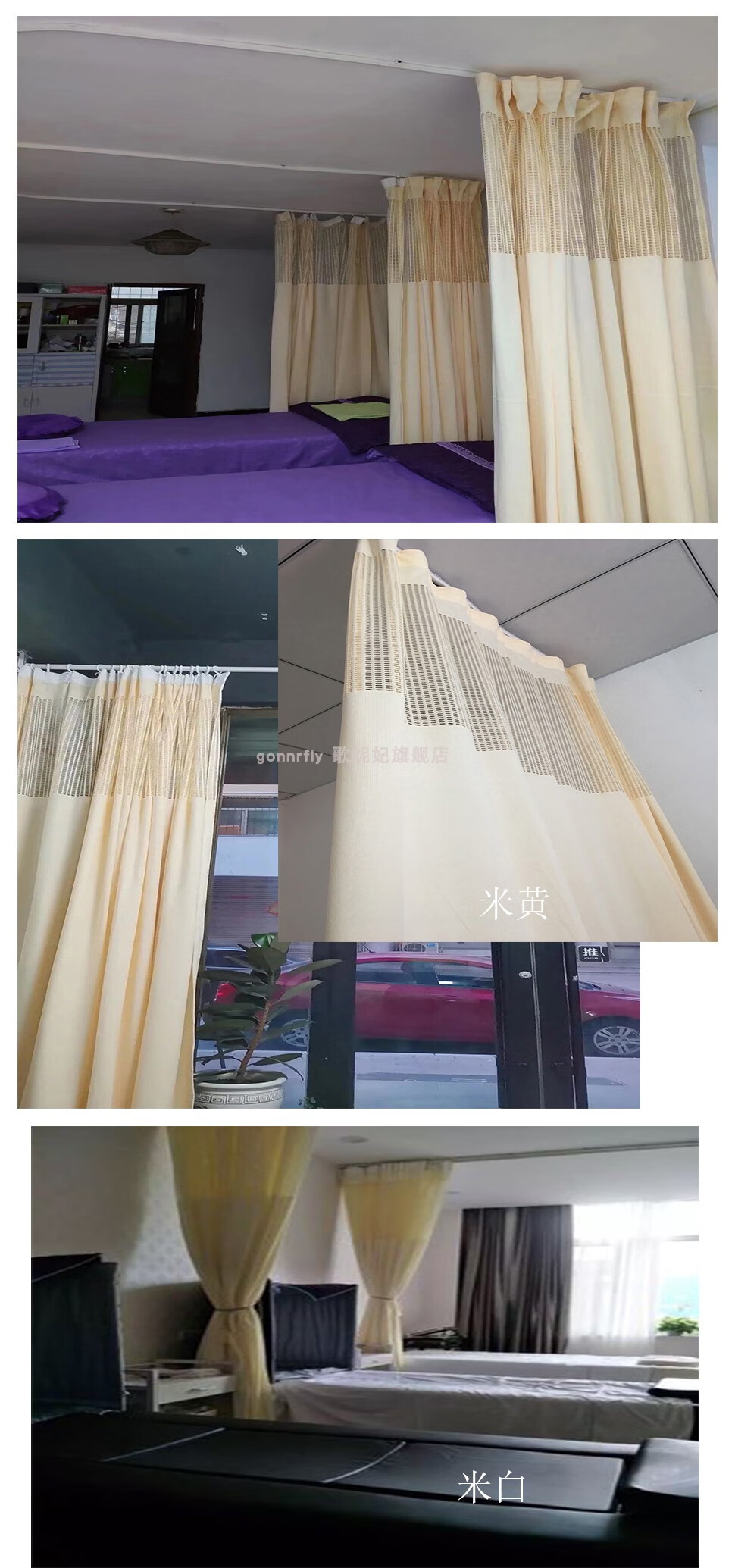 美容院窗帘隔断帘养生医院用的窗帘养生馆定制帘隔帘诊所拉帘 墨绿色