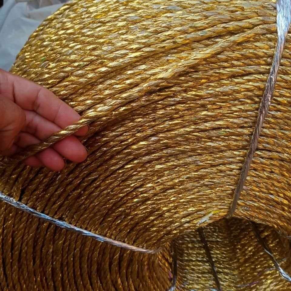 黄金绳打包绳大棚压膜绳吊秧绳废纸打包绳包装打捆订做逗乐奇80斤6mm