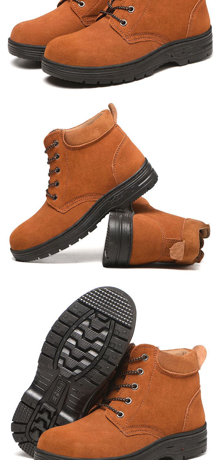 劳保鞋带钢板防扎鞋防穿刺鞋男皮鞋工作鞋钢头工装大头铁头男防砸刺穿