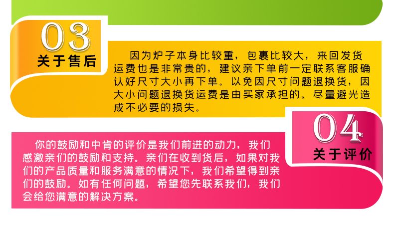 652c7161-dbcc-4303-8c1b-6adb356a6e2e.jpe