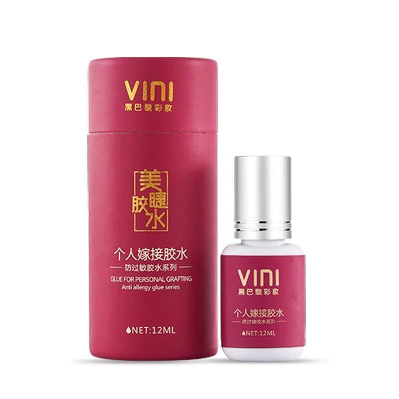 孕妇个人自己可睁眼嫁接不辣种美睫嫁接睫毛胶水粘毛种植胶水 个人专用无味胶水