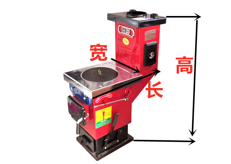 新型取暖爐氣化爐採暖爐鍋爐燃煤爐無煙農村反燒土暖氣片地暖 120雙