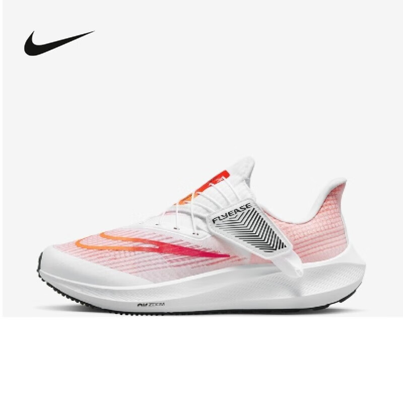 nike耐克air zoom pegasus flyease男子飞马运动跑步鞋dj7381-102 dj