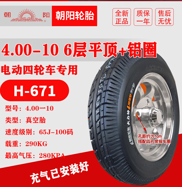 7e25d75a654248ba.jpg