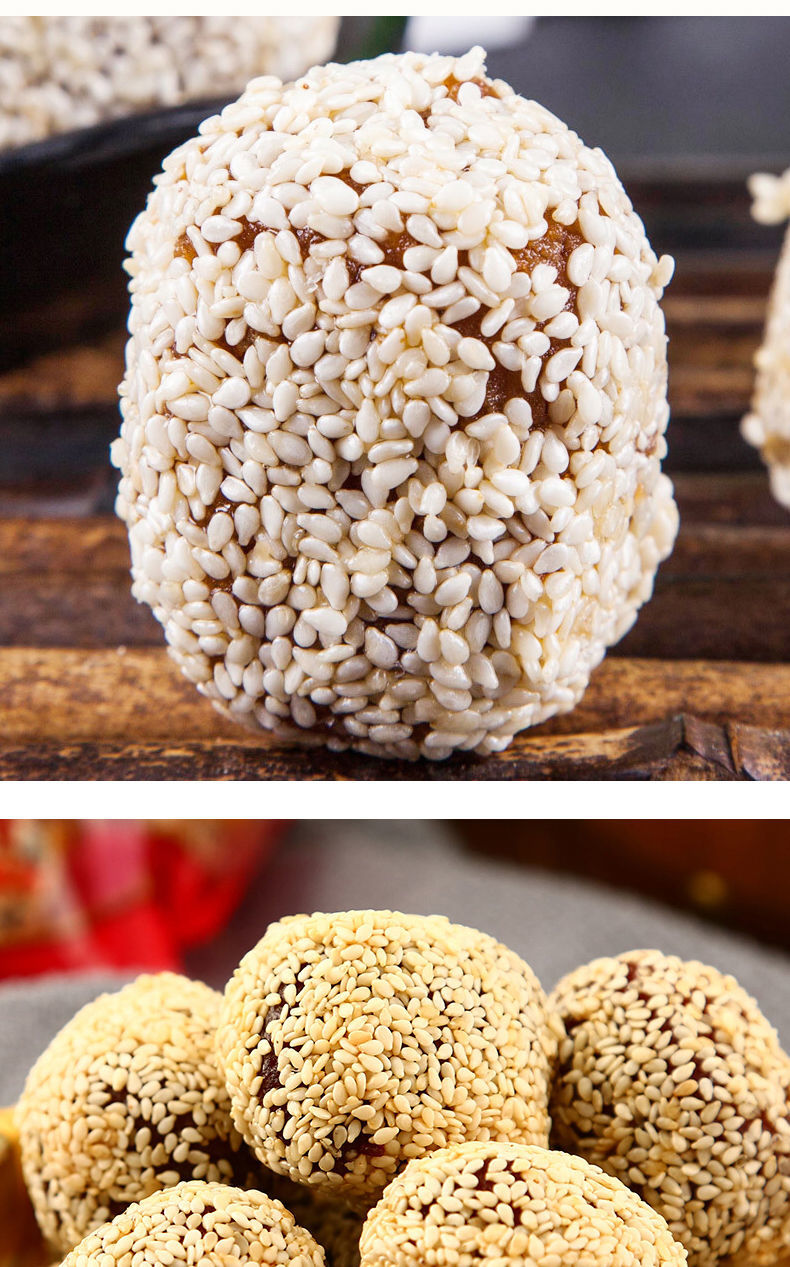 山西特产煮饼传统手工散装芝麻糕点14斤多规格休闲零食整箱批发三斤