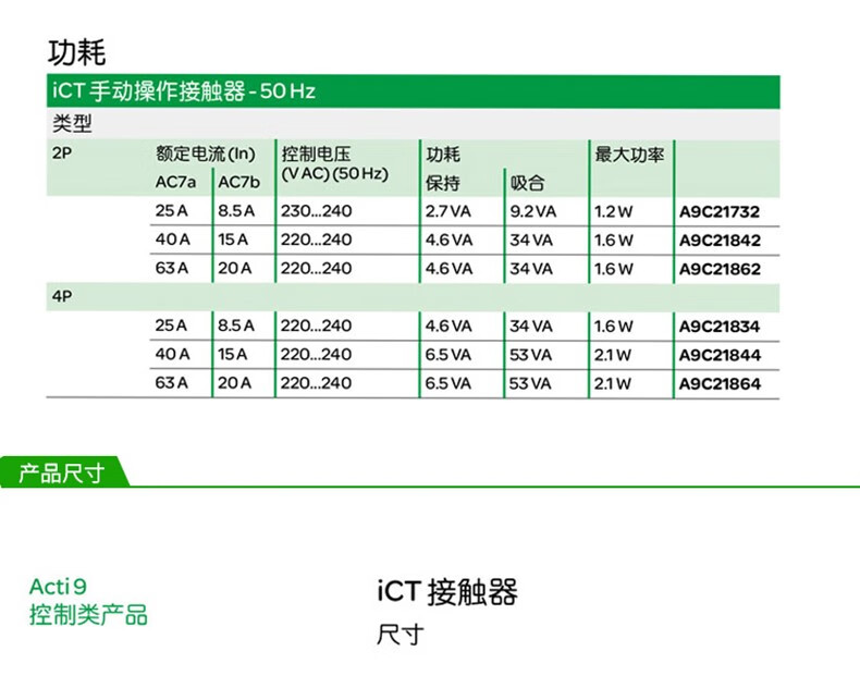 ecbed94eacb28edf.jpg