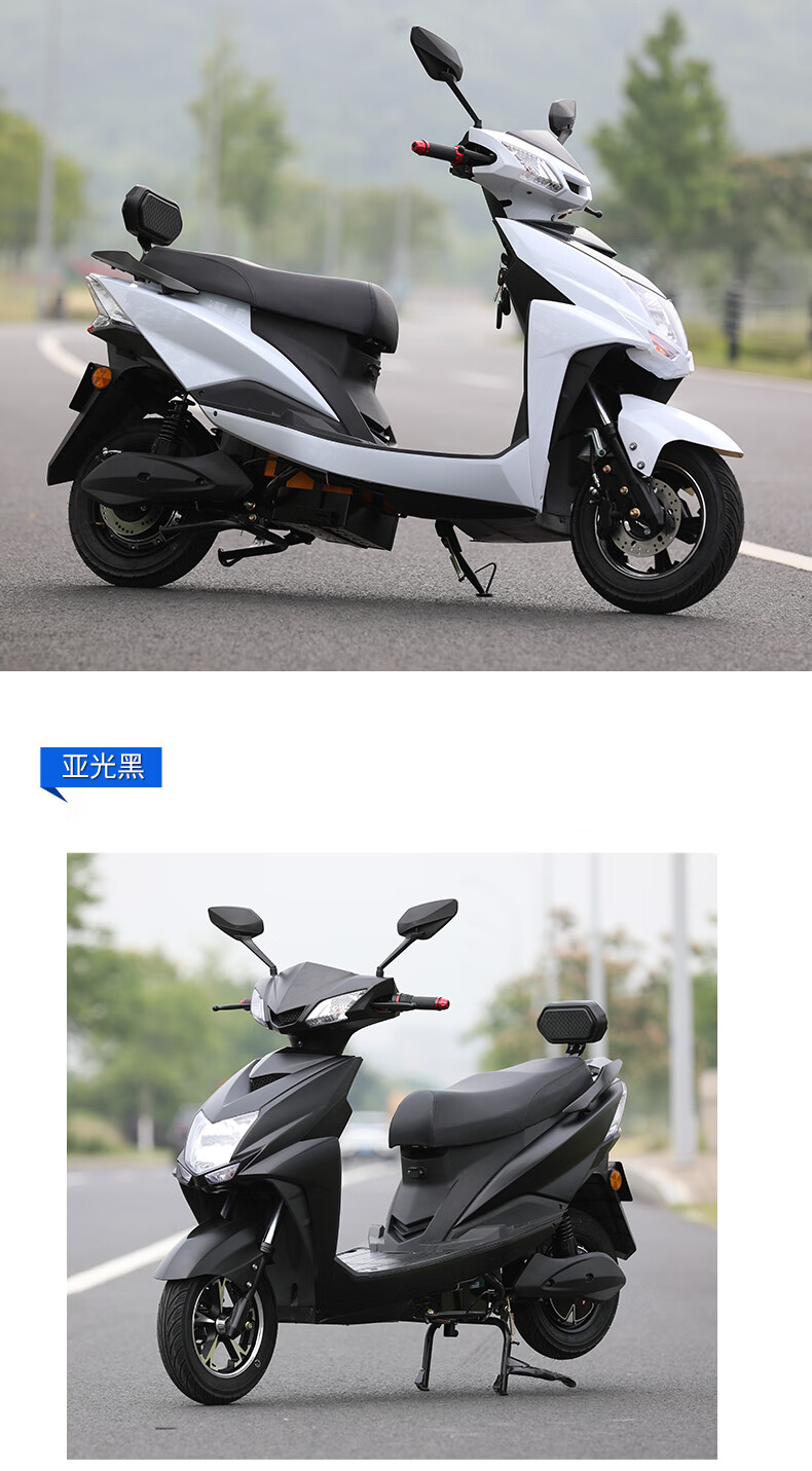 72v80a电瓶车长跑王图片