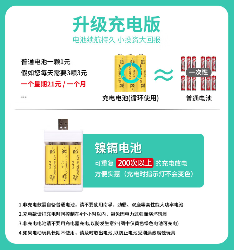 ac3993f7f51824fe.jpg