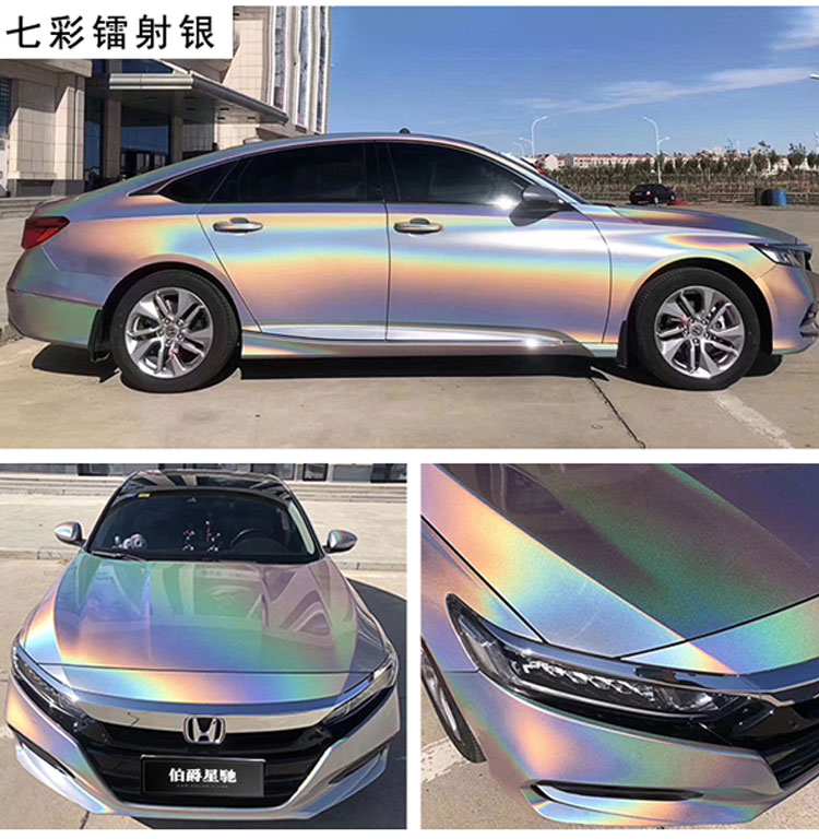 适用于改色膜 全车贴汽车改色膜七彩镭射白车膜彩虹锦绣灰变色龙电镀
