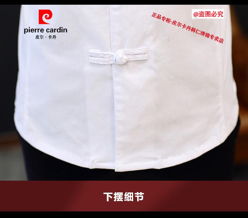 127e1567c7d43a36.jpg