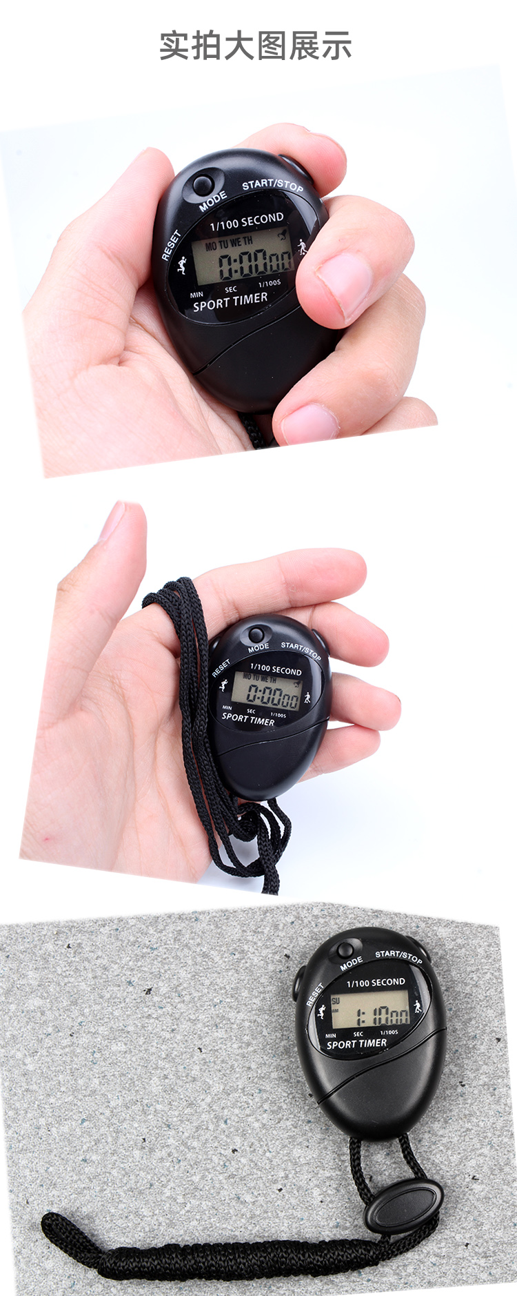 学生考试电子手表男女礼品创意考试数字电子表小巧学生小挂白色